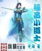 澳门精准正版免费大全14年新3240环氧板